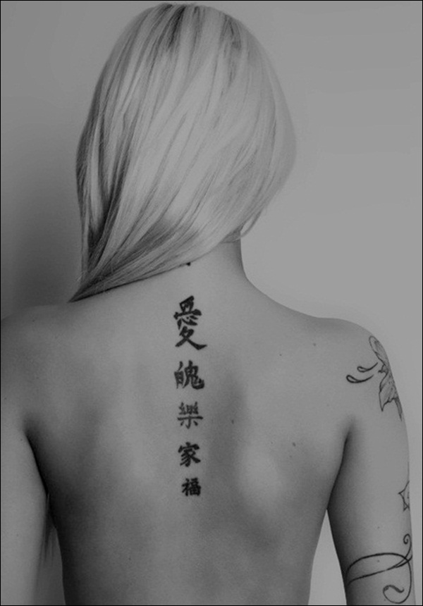 RavenHaired Beauty  Writing tattoos Chinese writing tattoos Spine tattoos