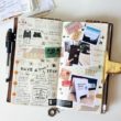 40 Between The Gaps Notebook Art Inspirations For Hidden Artists ...