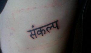 20 Best Sanskrit Tattoo Designs - Bored Art