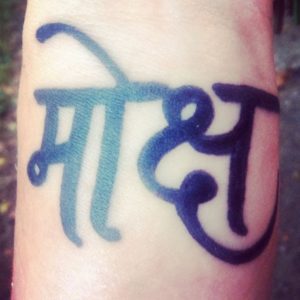 20 Best Sanskrit Tattoo Designs - Bored Art