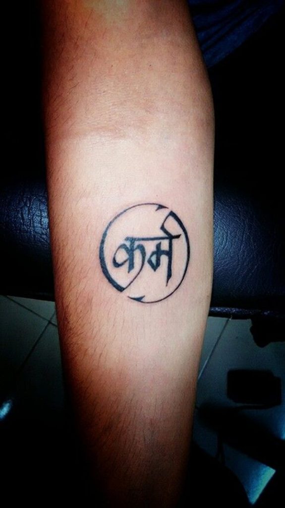 20 Best Sanskrit Tattoo Designs - Bored Art